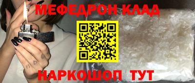 хмурый Малгобек