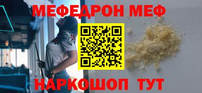 хмурый Малгобек