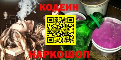 хмурый Малгобек
