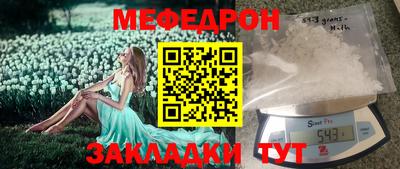 хмурый Малгобек