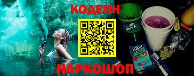 хмурый Малгобек