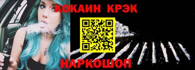 хмурый Малгобек