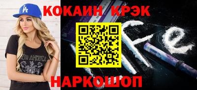 хмурый Малгобек