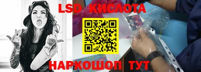 кокаин VHQ Малоярославец