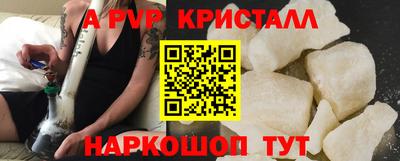 mix Можайск