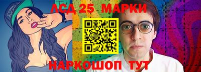 хмурый Малгобек