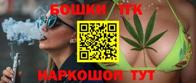 кокаин VHQ Малоярославец