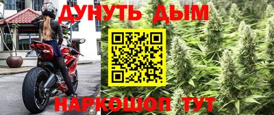 кокаин VHQ Малоярославец