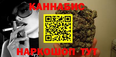 хмурый Малгобек