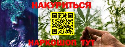 хмурый Малгобек