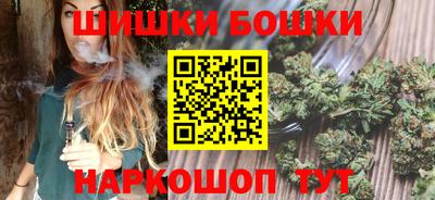 кокаин VHQ Малоярославец