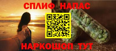 кокаин VHQ Малоярославец