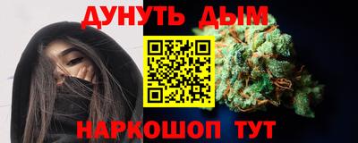 кокаин VHQ Малоярославец