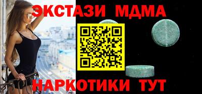 хмурый Малгобек