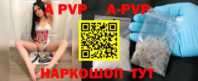 кокаин VHQ Малоярославец