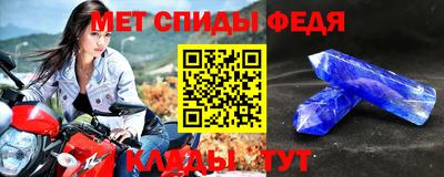 a pvp Можга