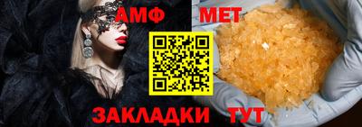 хмурый Малгобек