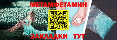 кокаин VHQ Малоярославец