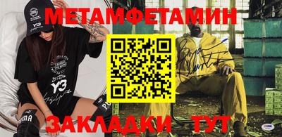 кокаин VHQ Малоярославец