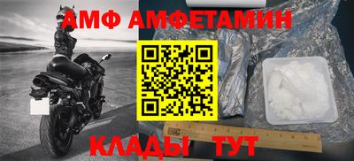 кокаин VHQ Малоярославец
