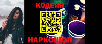 кокаин VHQ Малоярославец