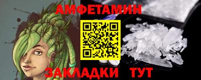 хмурый Малгобек