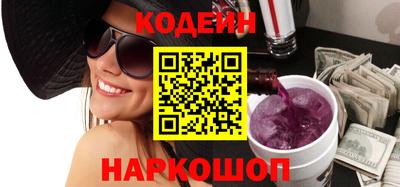 кокаин VHQ Малоярославец