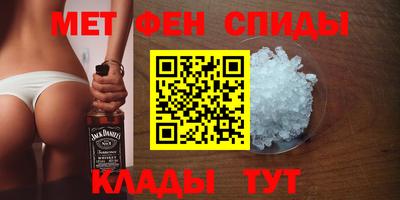 хмурый Малгобек