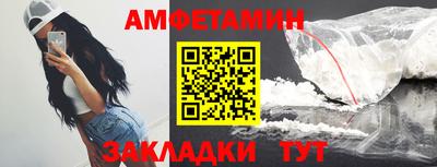 кокаин VHQ Малоярославец