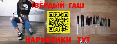 кокаин VHQ Малоярославец