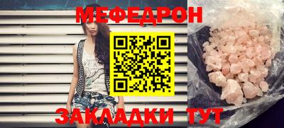 хмурый Малгобек