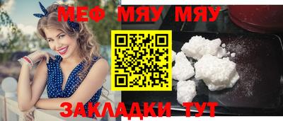 кокаин VHQ Малоярославец