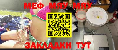 кокаин VHQ Малоярославец