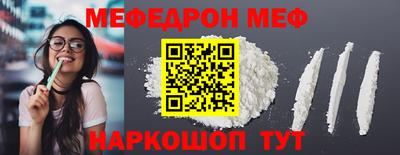 кокаин VHQ Малоярославец