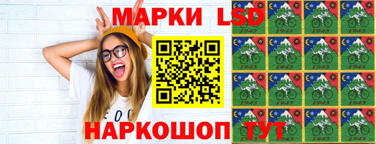 ГАШИШ  Вход с VPN  Меф   Воткинск  ГАШИШ  МАРИХУАНА  Марихуана  МЕТАМФЕТАМИН  NBOMe 